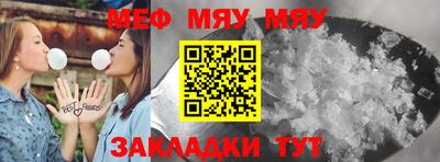mdpv Кингисепп