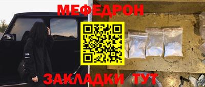 гидропоника Кинель