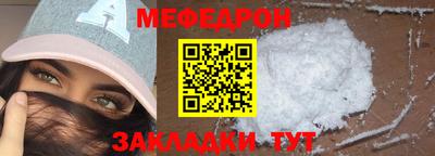 mdpv Кингисепп