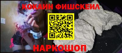 дурь Канаш