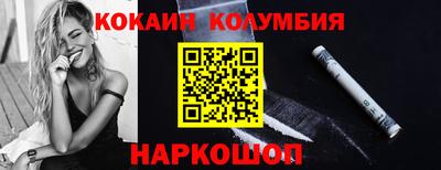 mdpv Кингисепп