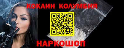 гидропоника Кинель