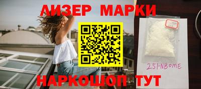 дурь Канаш
