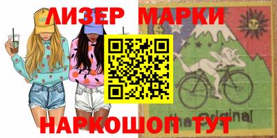 гидропоника Кинель