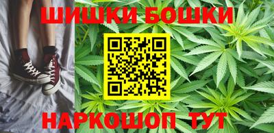 гидропоника Кинель