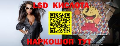 MDMA Камышлов