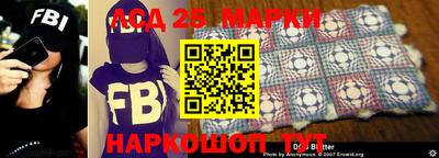 гидропоника Кинель