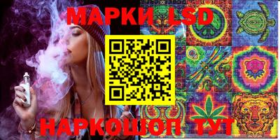 гидропоника Кинель