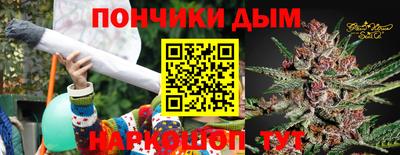 гидра Кандалакша