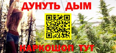 гидропоника Кинель