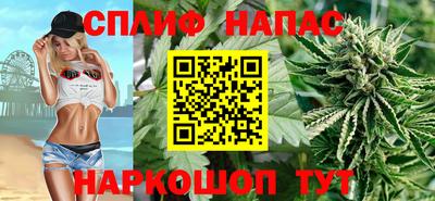 мяу мяу кристалл Кимры