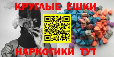 дурь Канаш