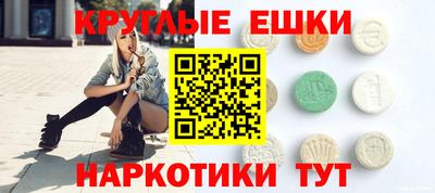 гидропоника Кинель