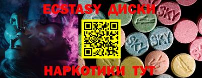 mdpv Кингисепп