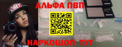 дурь Канаш