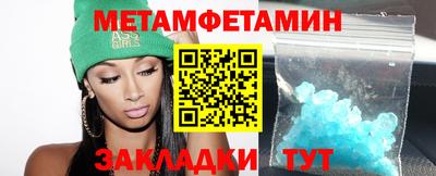 гидропоника Кинель