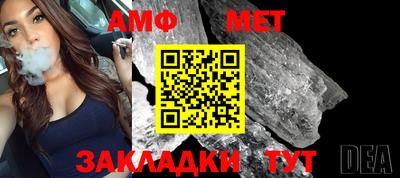 mdpv Кингисепп