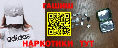 гидропоника Кинель