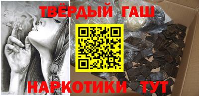мяу мяу кристалл Кимры