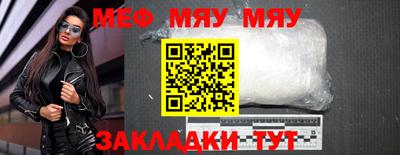 mdpv Кингисепп