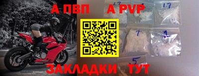 гидропоника Кинель