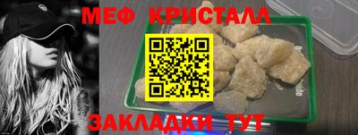 гидра Кандалакша
